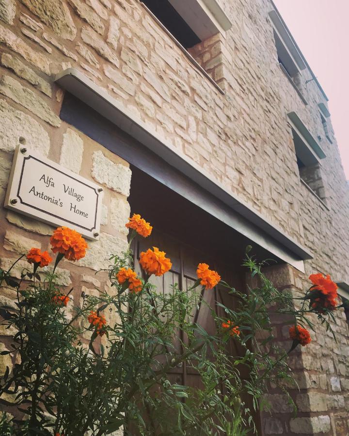 Antonia'S Home Alfa Village Екстериор снимка